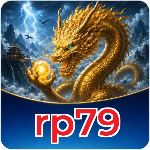 rp79 Lite